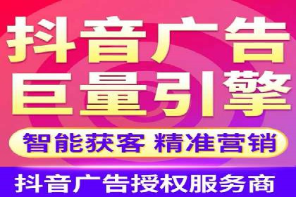 探索竞价推广SEM托管的奥秘——一则行业领先企业的案例